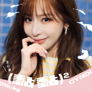 特色黄色一级性爱纲站
