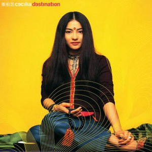 特色黄色一级性爱纲站
