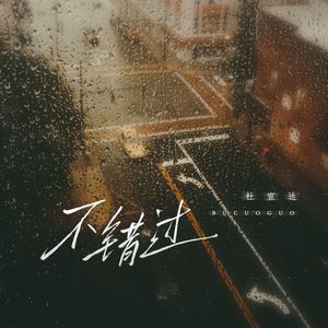 特色黄色一级性爱纲站
