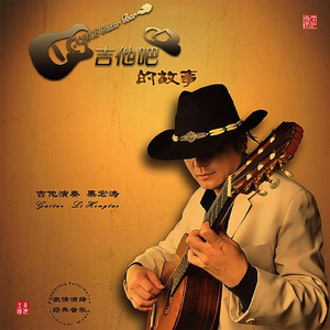 特色黄色一级性爱纲站
